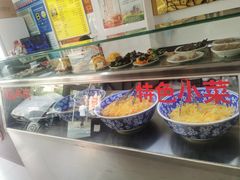 -东方宫中国兰州牛肉拉面(新起街店)