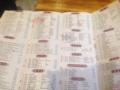 -木槿花开烤肉店(盐河南路店)