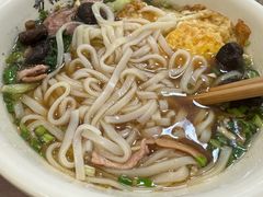-易裕和·长沙米粉(友谊路店)