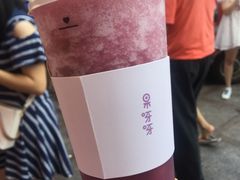-果呀呀(国金街店)
