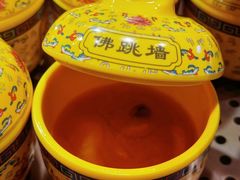 -伍棵星炭烤自助料理·烤鳗鱼(浦东食品城店)
