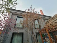 -秋果四合院酒店(北京王府井协和医院店)