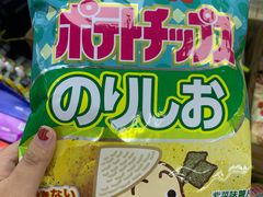 -紫荆城食品交易中心(华强北店)