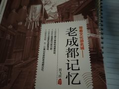 -微饮cafe