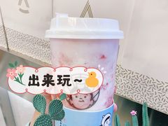 益生草莓君-我是酸奶君(壹方城店)