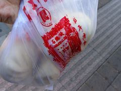 -石头门坎