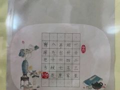 -阿妮亚少儿美术书法(望京店)