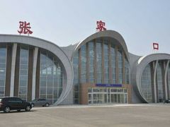 -张家口宁远机场