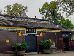 -宝光寺