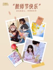 -宝馨月月子中心(友谊医院店)