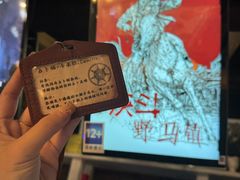 -暴风岛沉浸式体验馆(百联世纪店)