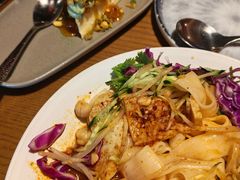 -那时新疆(经纬汇店)