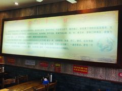-孙家面馆(淮海第一城店)