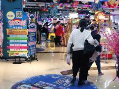 -大玩家(万达广场大连甘井子店)
