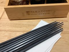 -乐牛私房面家
