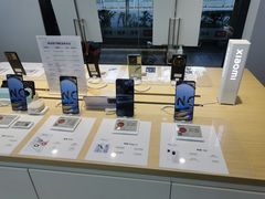 -九机·手机电脑数码(亦乐店)