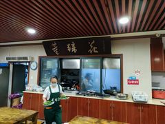-双流老字号董蹄花(机场南四路店)