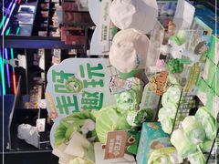 -酷乐潮玩(五道口购物中心店)