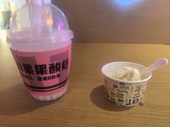 -九号汤泉生活馆