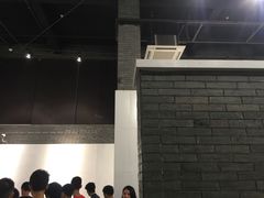 -成都许燎源现代设计艺术博物馆