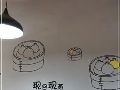 -笼铭坊(北蔡店)