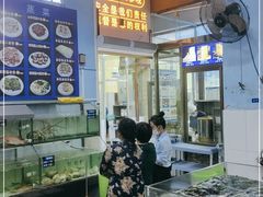 -天鹰观渔(梦园店)