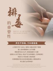 -克丽缇娜