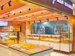 面包甜点陈列柜-御品轩(汉神购物广场店)