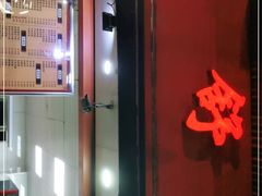 门面-舒记粉店(七星路店)