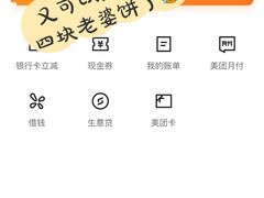 -味多美蛋糕(看丹桥店)