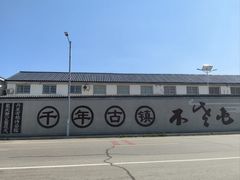 -云峰山自然风景区