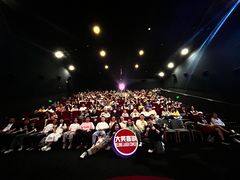 -万达影城(开福万达广场IMAX店)