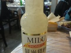 -石牛酒家(庐山风景名胜区店)