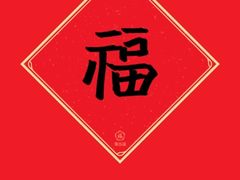 -7分甜(苏州中心店)