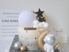 -蜜肆动物奶油蛋糕·个性定制·下午茶甜品