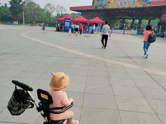 -无锡动物园·太湖欢乐园