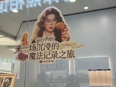 -海马体照相馆(成都来福士广场店)