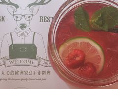 -Deer Park鹿园西餐(仁恒置地广场店)