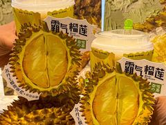 -奈雪的茶(青岛卓悦里INTOWN店)