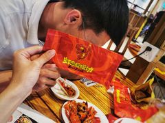 -虾恋蛤蟆功