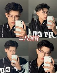-贝勒爷专业男发