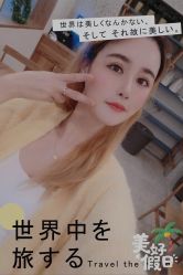 -大麦微针植发全国连锁