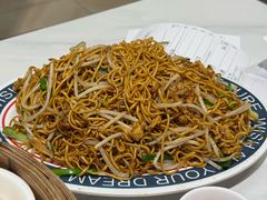 招牌镬气芽菜蛋炒面-喜势点·糖沙翁手工茶点·本地人茶居(永庆坊店)