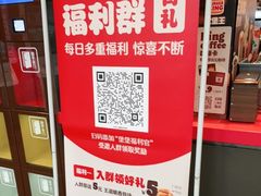 -汉堡王(华润五彩城店)