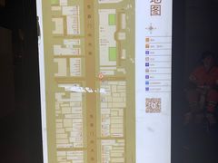-簋街