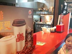 -汉堡王(房山绿地缤纷城店)