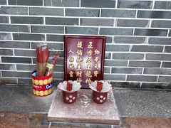 -民信老铺(人民路店)