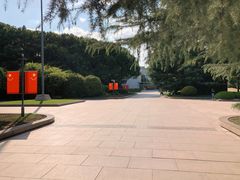 -宋庆龄陵园