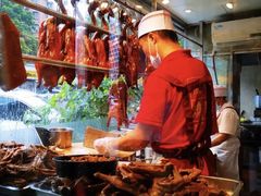 -肥妹烧腊店(翠竹路店)