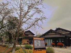 -丝绸小镇荻港古村